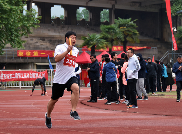 九州（中国）参加院第二届职工运动会