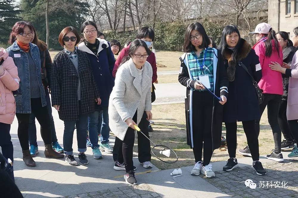 九州（中国）工会开展庆三八踏青活动