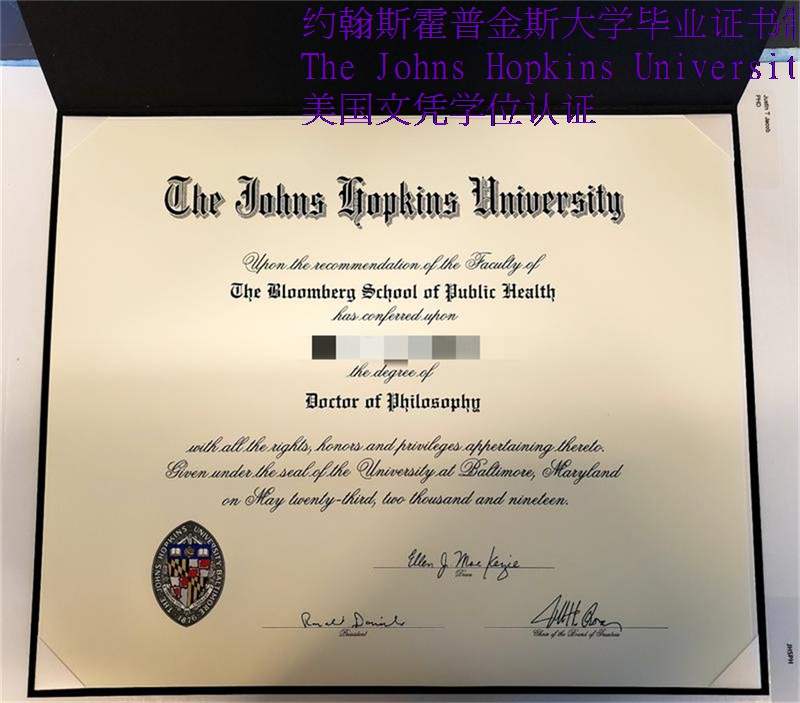 电子毕业证真能防造假?UANL实操避坑指南:这5个雷,90%人踩过,不看真的白跑一趟