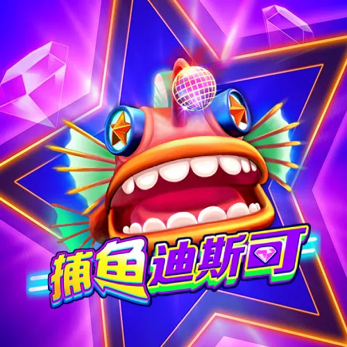 3万块搞定自建游戏站?别被包網坑了,亲测可用的PG电子 JDB捕鱼接入方案