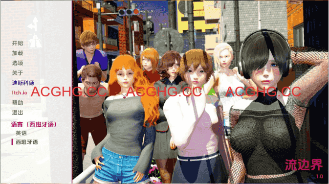 【欧美SLG/汉化/动态】流媒体绑定v1.05 AI版【PC+安卓/1.51G/更新】StreamBound [v1.05]