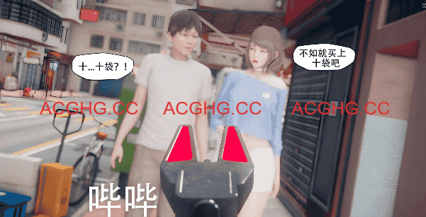 【3D/全彩/无修】怪异情侣 01-15【1.2G】