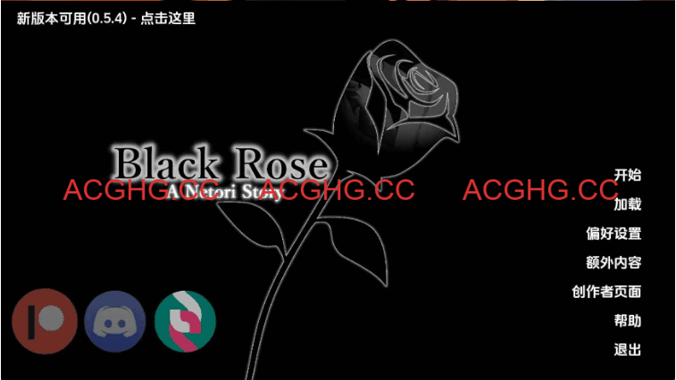 【日系SLG/汉化/动态】黑玫瑰v0.5.3.1 AI版【PC+安卓/3.59G/更新】